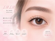 ルルバイアズール 草加店(LULU by azule)