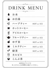 ポメリー(pommery)/