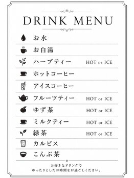 ポメリー(pommery)/