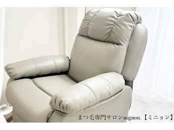 ミニョン(mignon.)/店内紹介