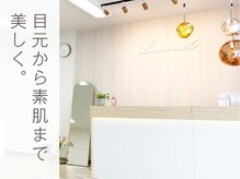 ルミエル(Lumiel)の雰囲気（目元とお肌を整える、くつろぎのプライベート空間。）