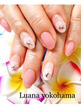 ルアナ(Luana)/
