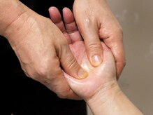 癒しのサロン/手