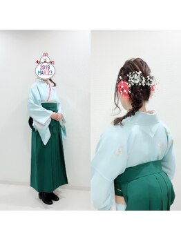 スマイル(Smile)/卒業袴