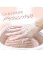 クォーターリゾートネイル(QUARTER RESORT nail)&nbsp;ネイルを楽しむ上で基本のケアを大切にしています。