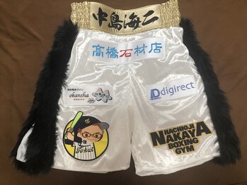 美容整体サロン オオカンシャ(okansha)/中島海ニ選手ファイト!