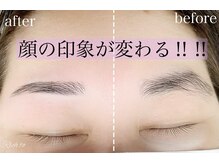 リッチ トゥ 各務原店(Rich to)/アイブロウWAX