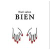 ネイルサロン ビエン(Nail salon BIEN)のお店ロゴ