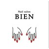 ネイルサロン ビエン(Nail salon BIEN)ロゴ