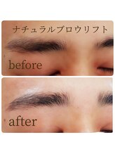 スカイスパヨコハマ ヴィータ(スカイスパYOKOHAMA vita)/ナチュラルブロウリフト