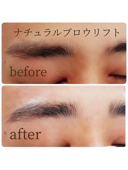 スカイスパヨコハマ ヴィータ(スカイスパYOKOHAMA vita)/ナチュラルブロウリフト