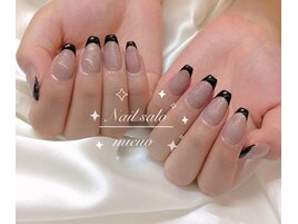 ハンドフレンチ5280