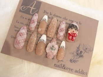 アディクト オオホリ(ADDICT OHORI)/オーダーチップ可能