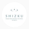 シズク(SHIZKU)のお店ロゴ