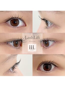 ドラセナ トータルビューティー(Dracaena Total Beauty)/うる艶まつ毛パーマ