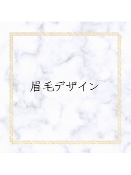 エピファニー(Epi phany Total Beauty Salon)/