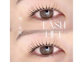 エルア 天王寺店(elua)/まつ毛パーマ/パリジェンヌ