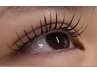 《平日限定》盛れる束感eye★ フラットマットラッシュ120本