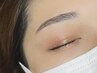 【眉の形を変えたい方】ワックス脱毛のみ（メイクなし）¥5000