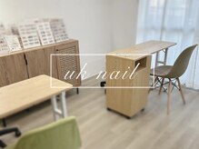 ユーケーネイル(uk nail)