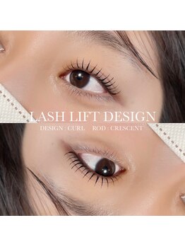 ノイ(Noi)/束感まつ毛パーマ