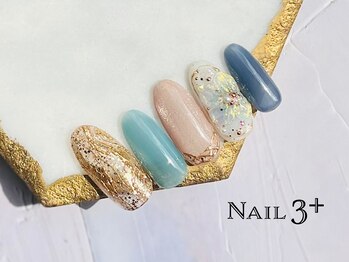 ネイルスリープラス(Nail 3+)/nuance Crystal Flower