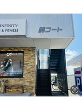 ナチュリー/錦コート2階になります★