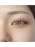 【眉毛】似合わせ美眉毛スタイリングwax(毛量調整＆ケア&仕上げメイク付)