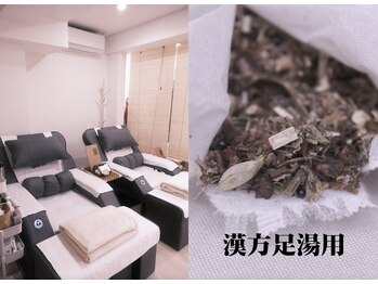 マッサージエンイ(MASSAGE ENYI)/脚がパンパンな方に超おすすめ