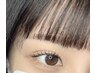 【オープン記念コーティング付き】ラッシュリフト　上下パーマ¥10500→¥9500