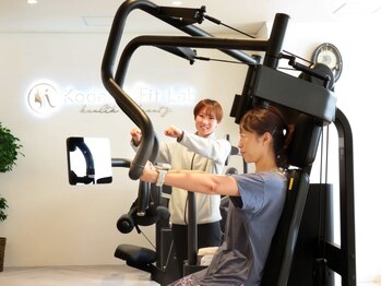 コダマフィットラボの写真/【最先端AIフィットネス★】周囲を気にせずトレーニングできる、女性専用AIフィットネスジムが登場！
