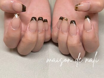 メゾン ド ナリ(maison de NALI)/ハンド120分フリーアート/ツルタ