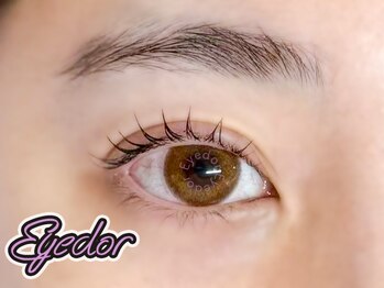 アイドル(Eyedor)/一度の施術で1ヶ月ずっとキレイ