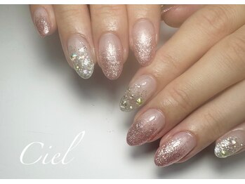 シエル(Ciel)/定額デザインコース