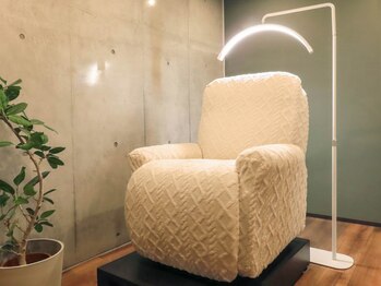 美鼻ラボ 押上 曳舟/