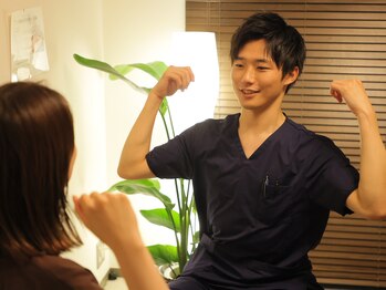 甲陽園鍼灸わたぐも/セルフケア指導