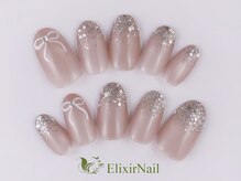 エリクサーネイル 渋谷(Elixir Nail)/定額シンプルa/クーポン使用