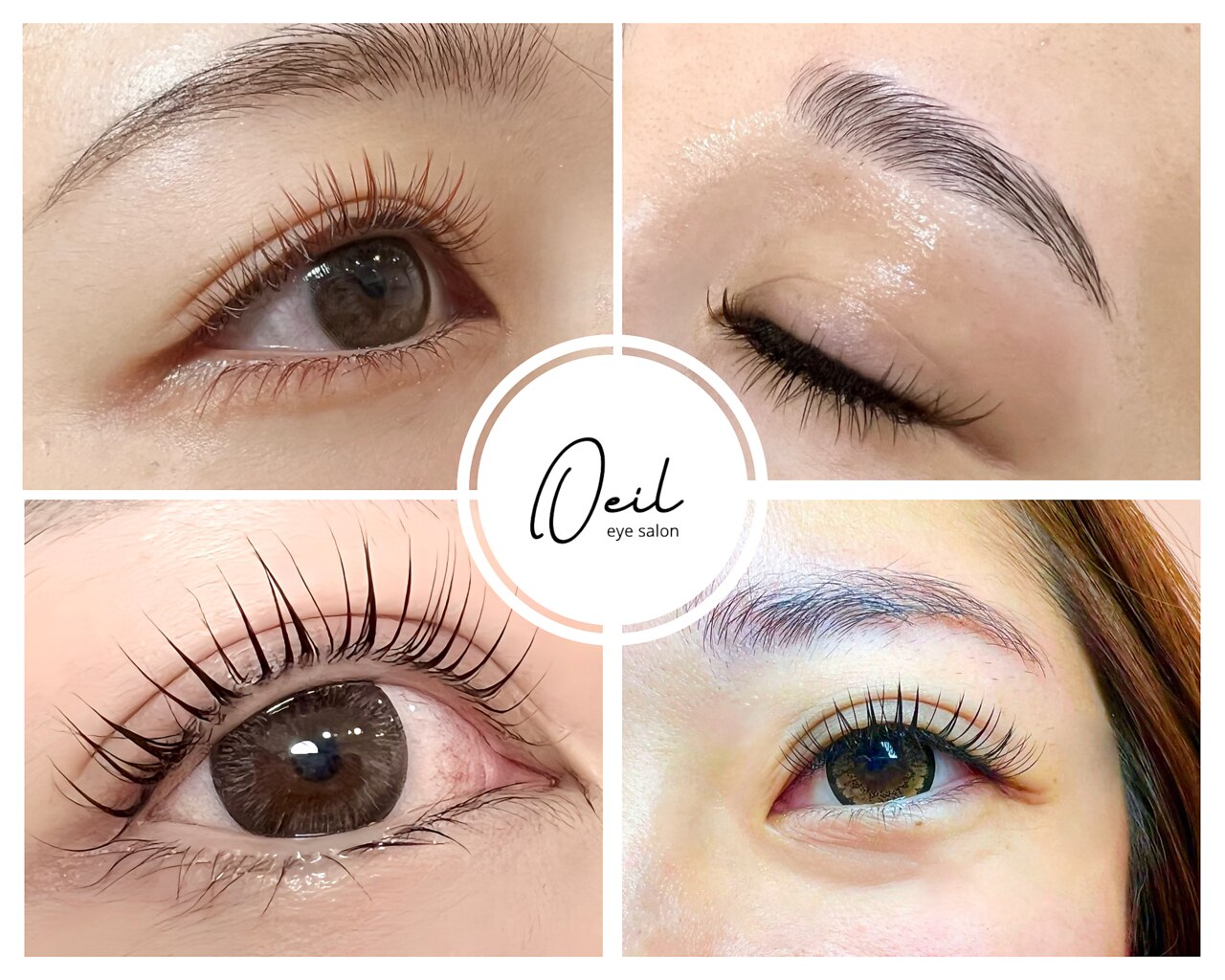 ウイユ(Oeil)｜ホットペッパービューティー