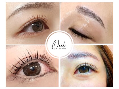 ウイユ(Oeil)の写真