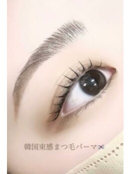 キャレモア(CARRE MORE)/