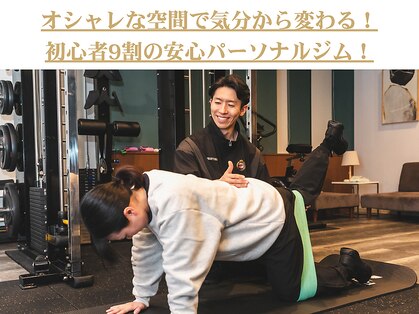 シルエット 四日市(SILHOUETTE)の写真