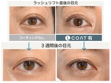 チャンティー 日暮里店(Cantii)