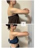 【ノースリーブ映え】二の腕&副乳ライン集中ケア全体導入×マッサージ