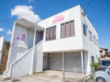 ネイルサロン コルネ(CORNE)