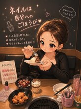 ルシ ネイル 新大久保(LUCI NAIL) みい