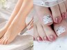 《FOOT》2本アートコース＋角質ケア￥10,000