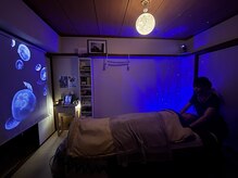 レガリス(Legaliss)の雰囲気（施術はがっつりですが、暗闇の空間で施術致します！）