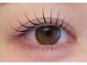 【学割U24】フラットラッシュ100本¥5,800→¥4,800