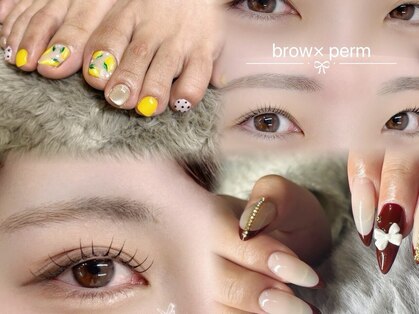 ナルハ(Naluha)の写真