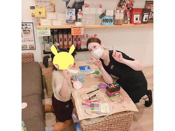 シャンティー 岩国(Shanti)/お子様連れもOK!